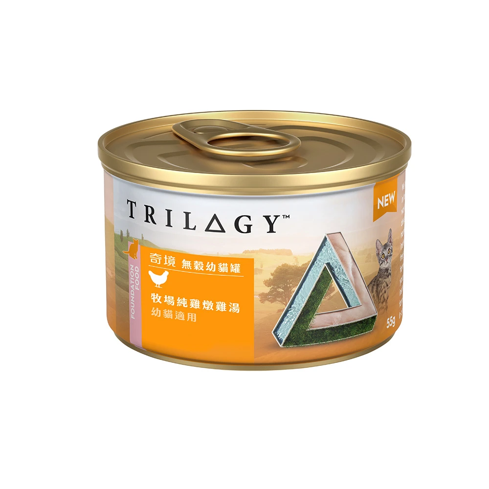 【奇境】無穀幼貓罐｜牧場純雞燉雞湯55g｜12入、24入