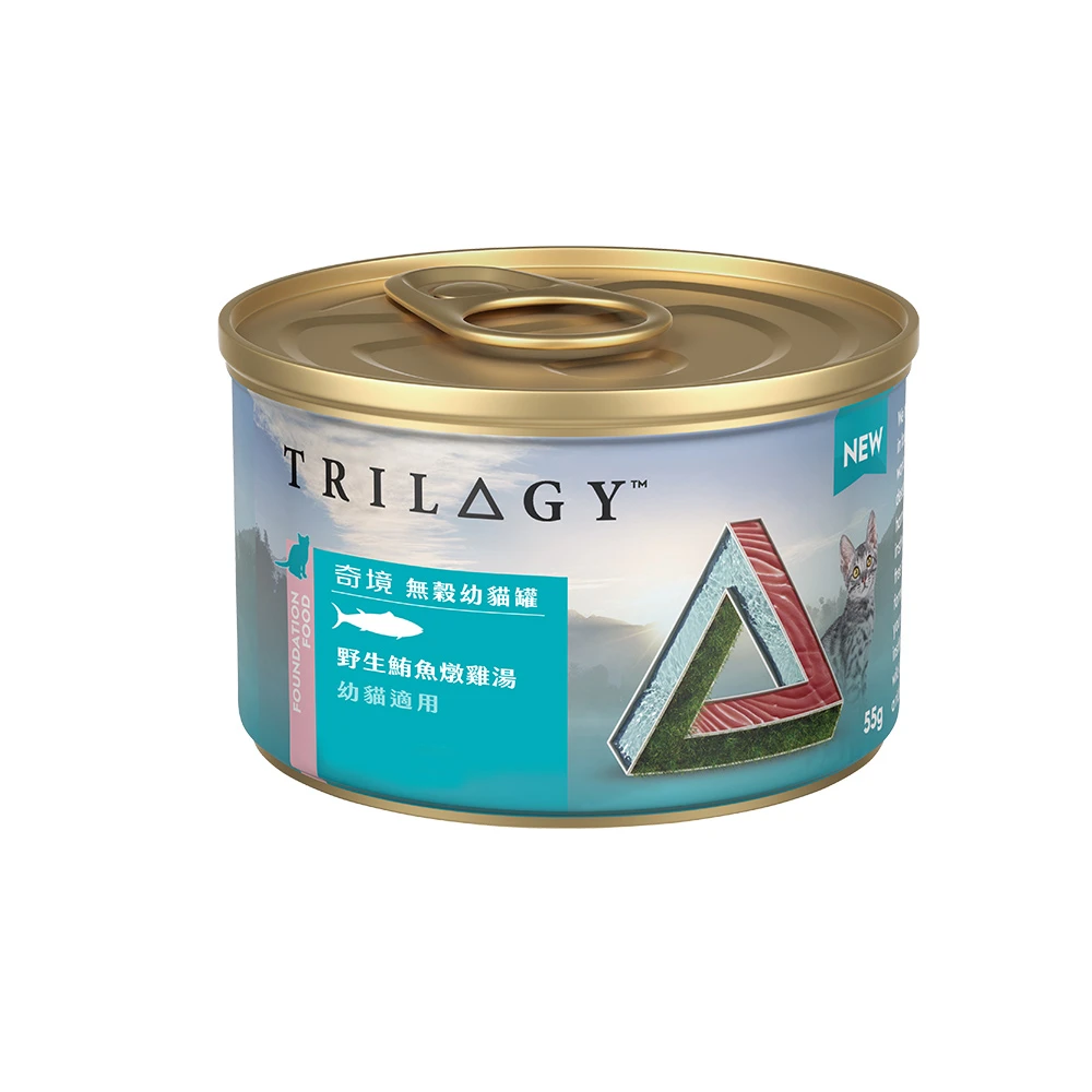 【奇境】無穀幼貓罐｜野生鮪魚燉雞湯55g｜12入、24入