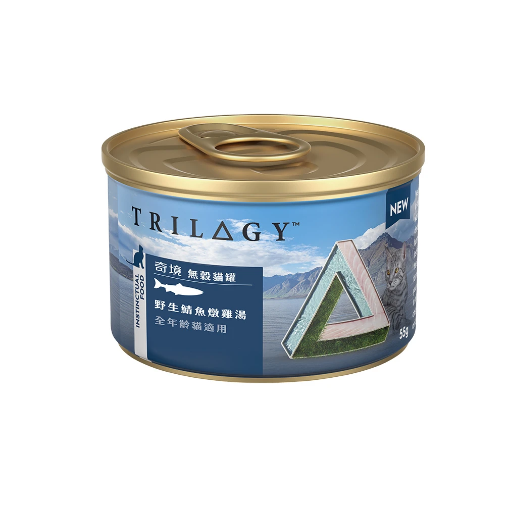【奇境】無穀成貓罐｜野生鯖魚燉雞湯55g｜12入、24入