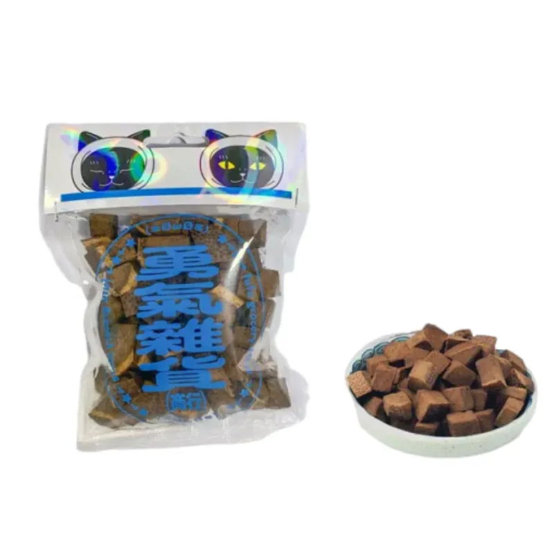 【勇氣糧食】古法天然九蒸九曬柚子蔘