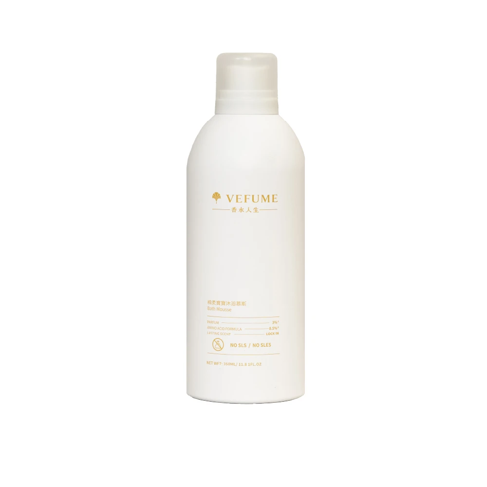香水人生｜棉柔寶寶沐浴慕斯 350ML