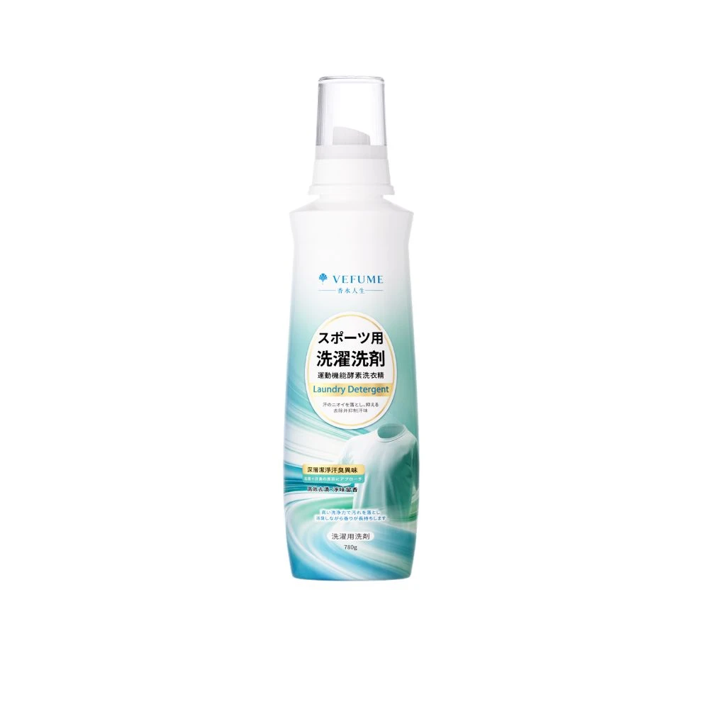 【任選3瓶】植物酵素淨白洗衣精+運動機能酵素洗衣精+香氛濃縮衣物柔軟精