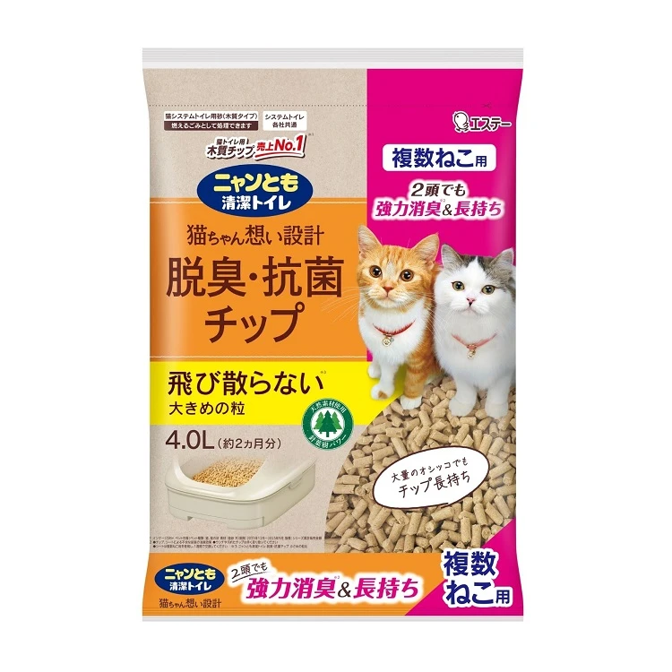 【日本ST雞仔牌】Nyantomo 天然針葉樹除臭抗菌原木砂 (多貓家庭專用/大顆粒) 4.0L
