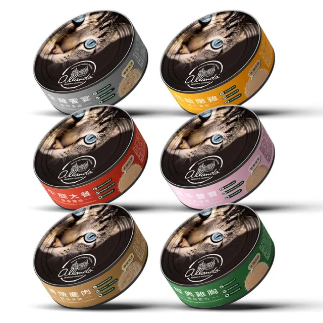 【奧藍多 Allando】天然無穀貓咪主食罐 80g (6種口味任選/多入組)