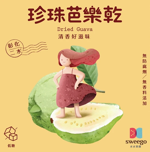 【水水果饌 Sweego】 超人氣天然台灣果乾
