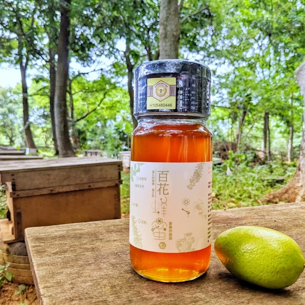 【桃園楊梅愛蜂坊】 百花蜜  400g/700g