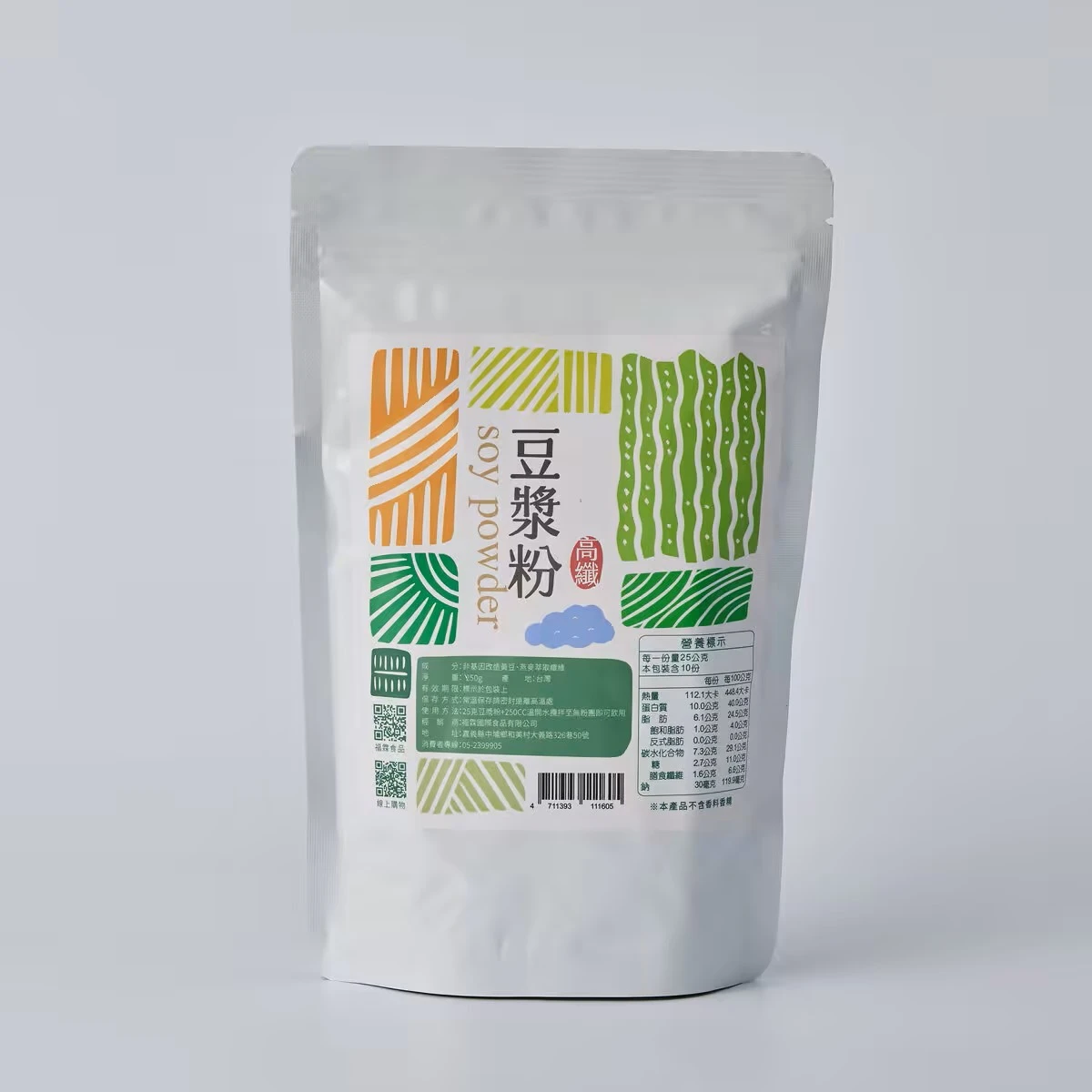 【農點子】 豆漿粉 懂喝包 250g