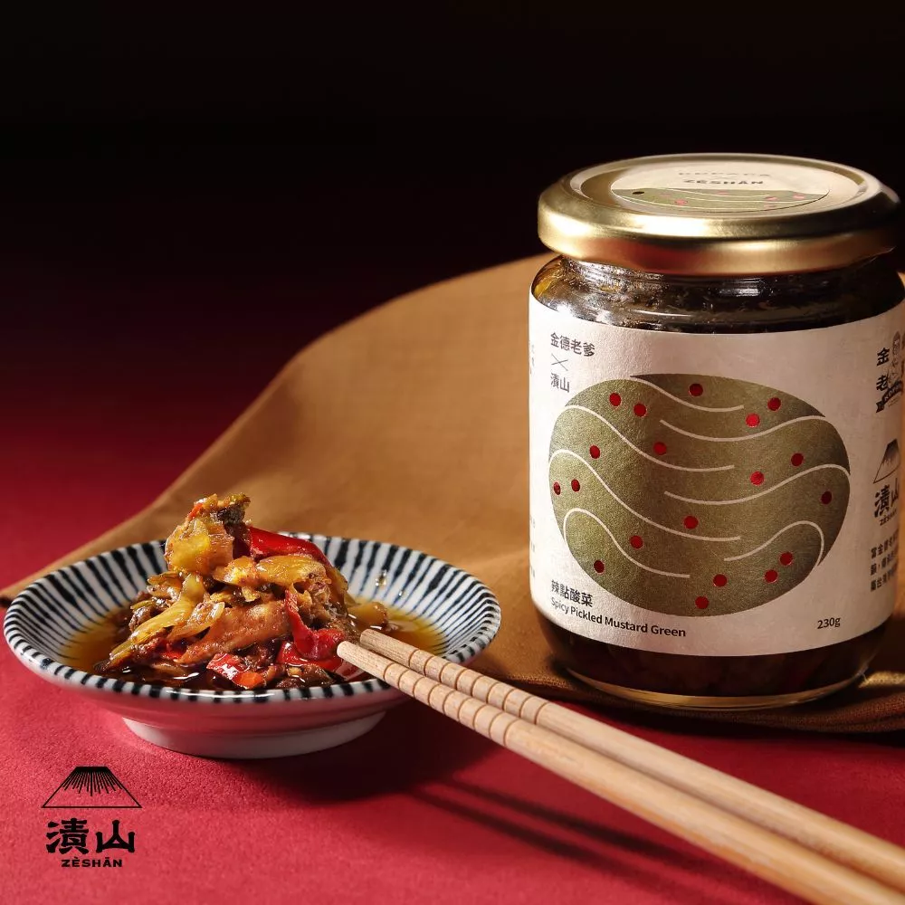 【漬山】辣點酸菜230g (微辣/全素)