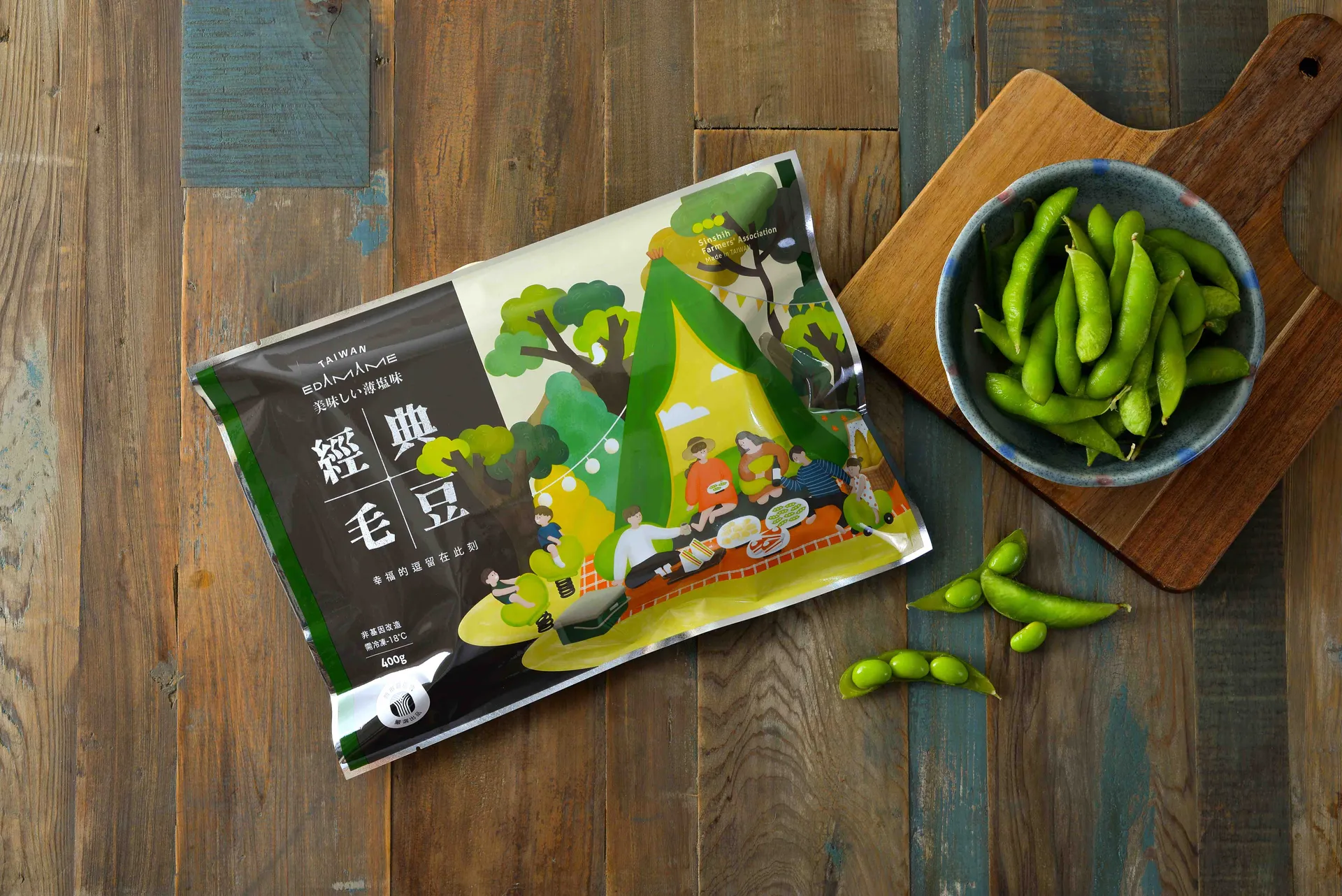 【台南新市農會】薄鹽毛豆莢 400g