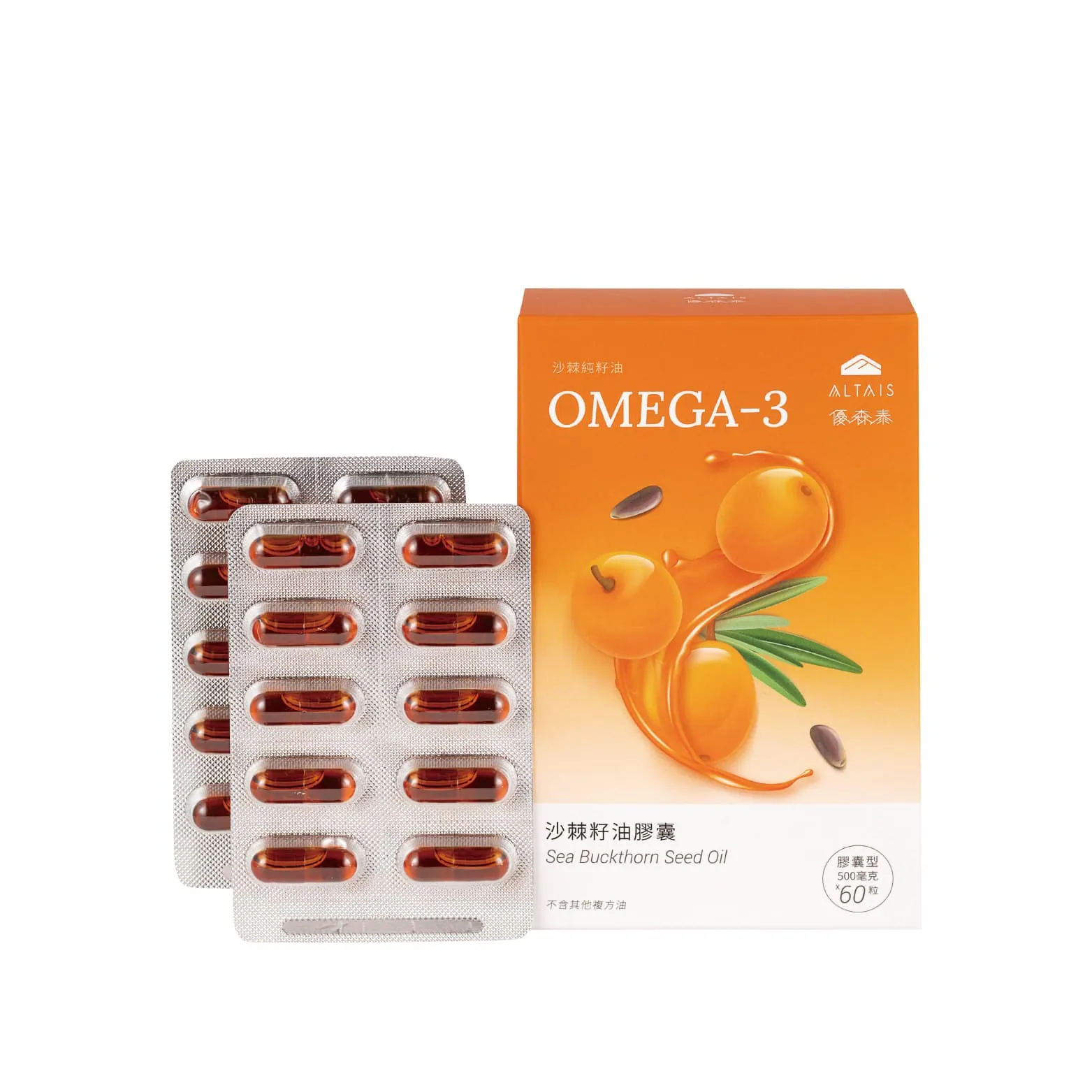 【優森泰】ω-3平衡壞油沙棘籽油膠囊(500毫克X60粒)