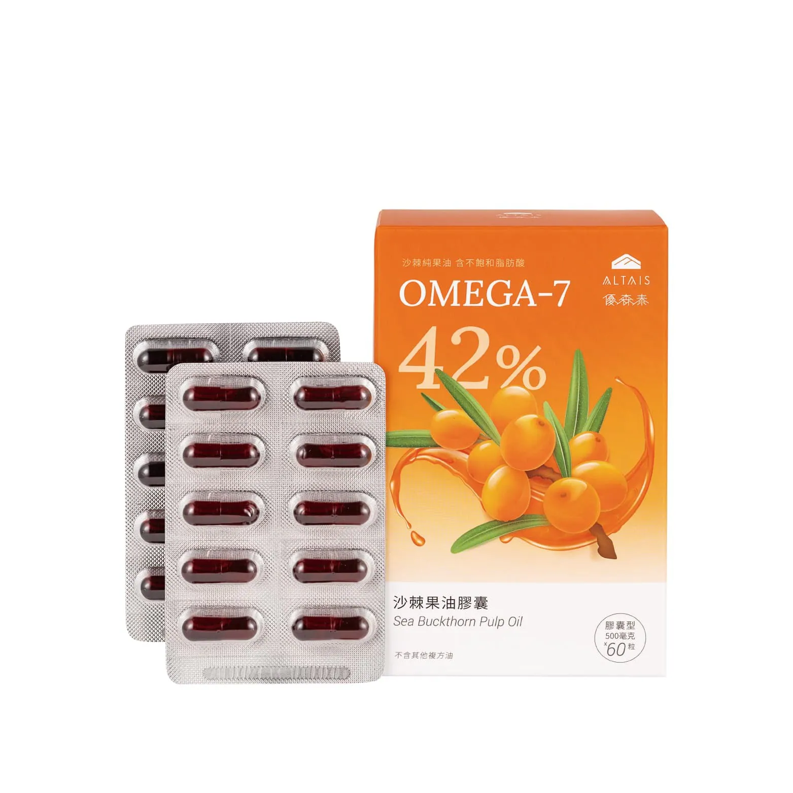 【優森泰】ω-7沙棘果油膠囊(500毫克X60粒)