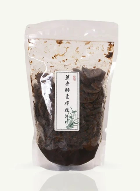 【清淨母語】酵素檸檬乾系列(25g/300g)(蔗香蜜/原味)