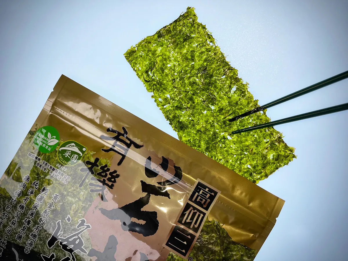【高仰三】有機岩燒海苔 [長海苔25g][小海苔11g]