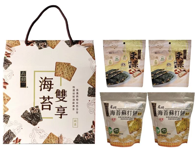 【高仰三】海苔雙享禮盒