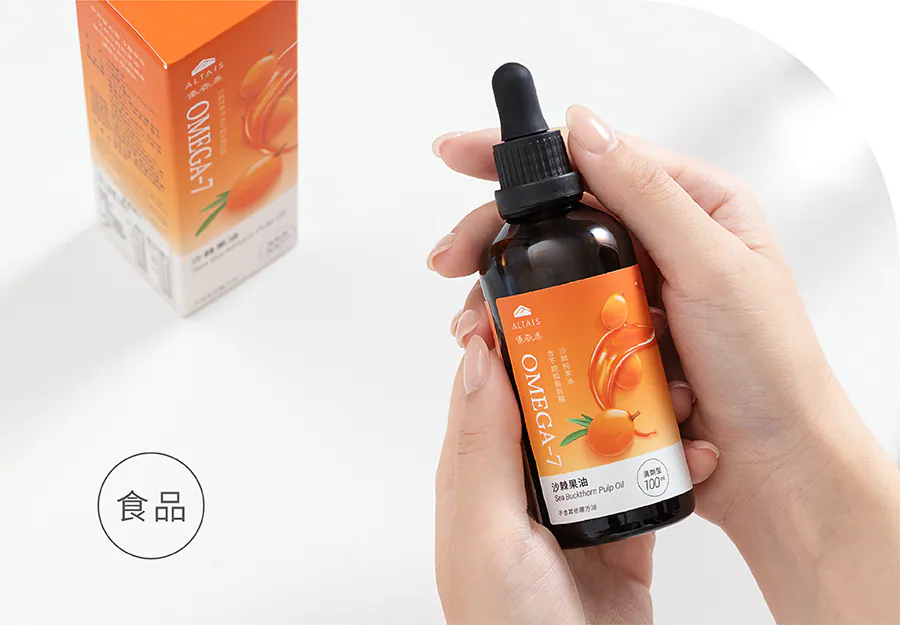 【優森泰】 沙棘果油  OMEGA7 100ml