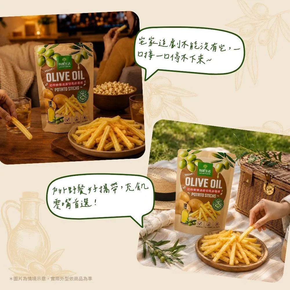 5666_6ad8c0b6c9a52.webp