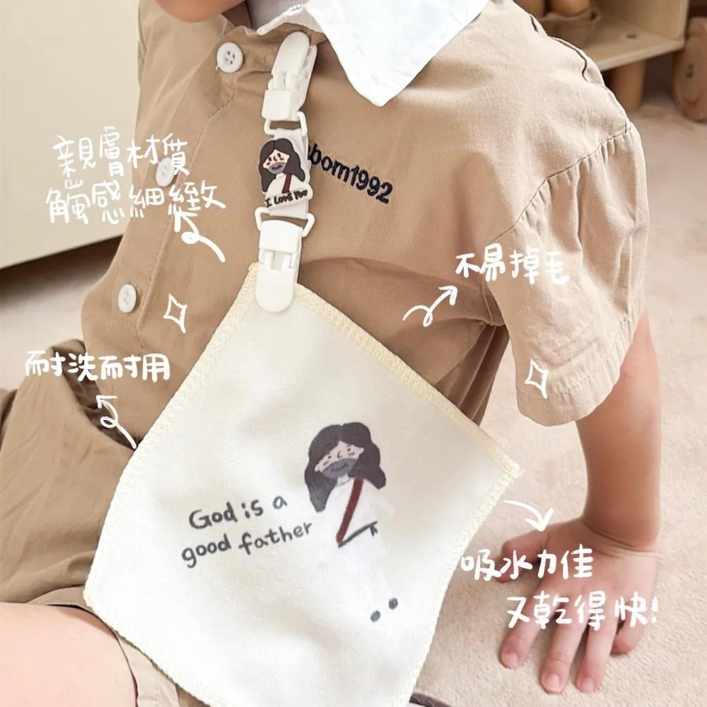 [手帕巾]God is a good father耶穌插畫系列吸水