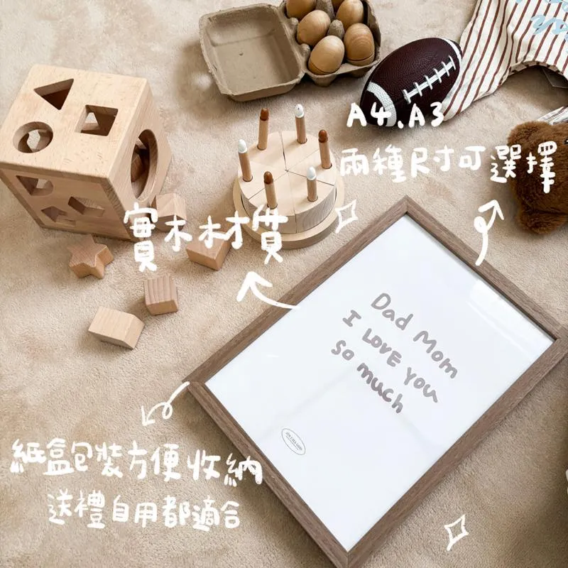 [木頭畫框]手寫款Dad Mom I Love you so much