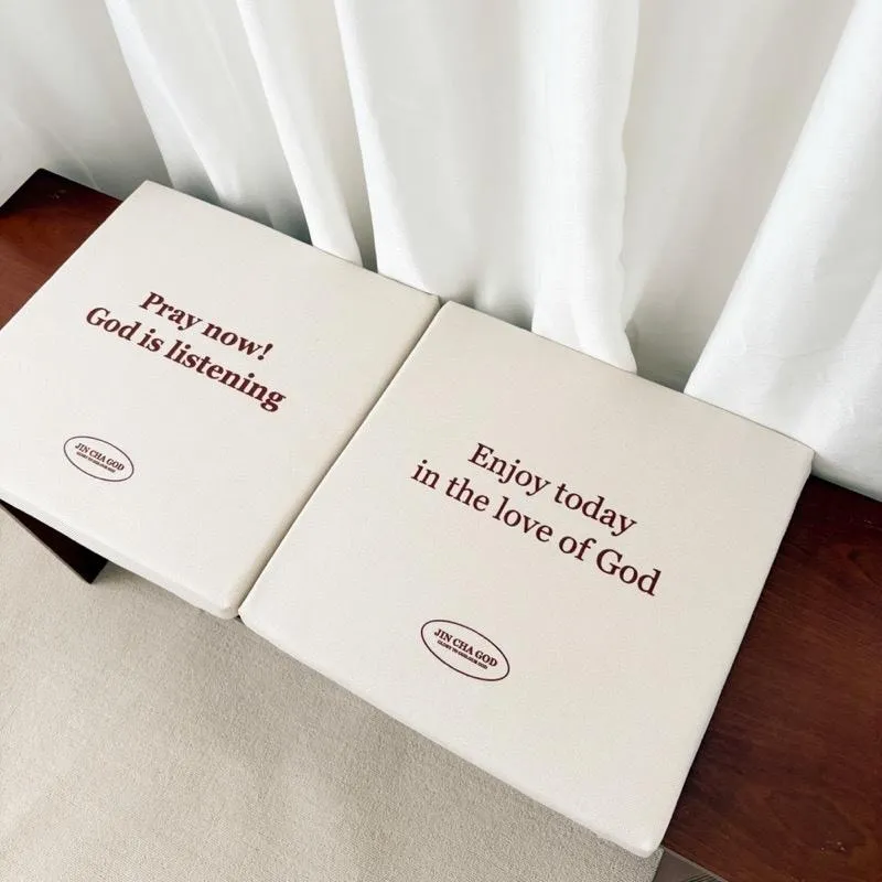 [禱告墊/椅墊/坐墊] Enjoy today in the love of God