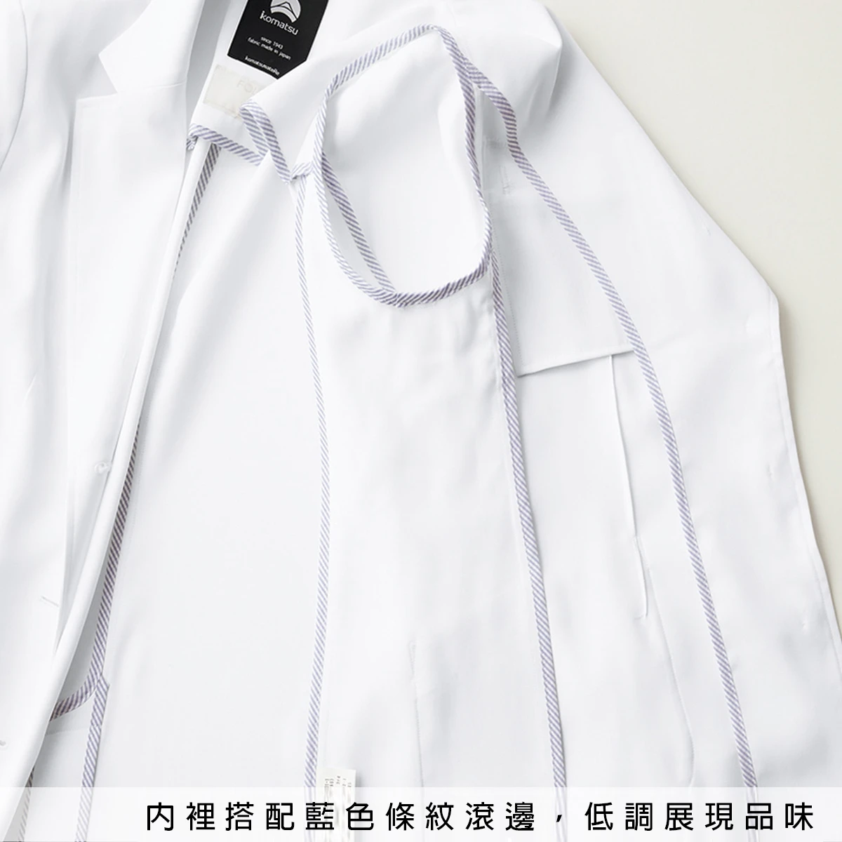 高端女用醫師白袍-1540sg 日本百年醫護服精神｜醫療制服・醫師袍｜FOLK 台灣