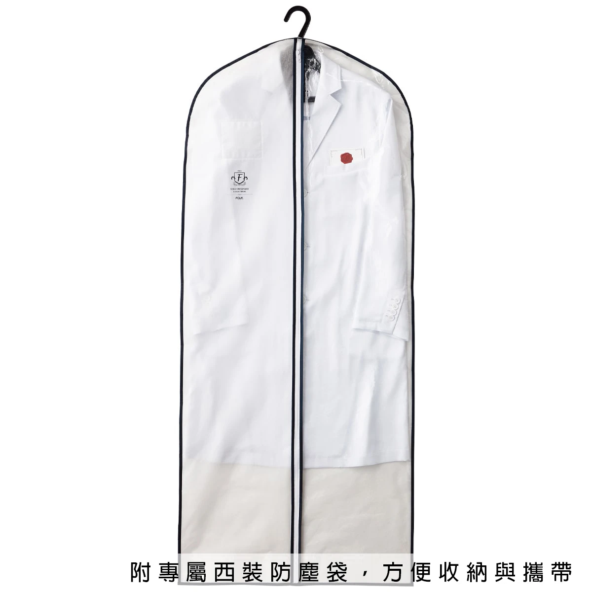 高端女用醫師白袍-1540sg 日本百年醫護服精神｜醫療制服・醫師袍｜FOLK 台灣