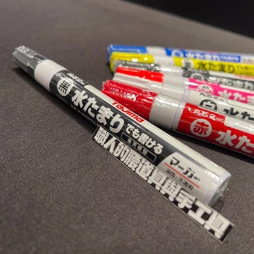 奇異筆_田島防水