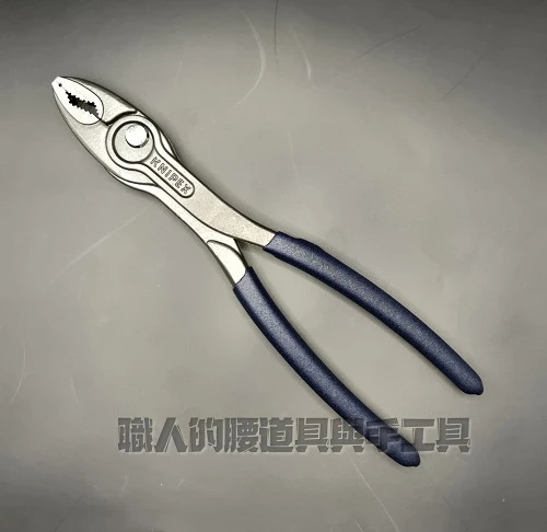 2025限定鋼鐵藍KNIPEX-200mm暴鯉鉗