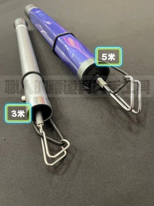 碳纖維伸縮勾線器隨身型方便攜帶-3米長