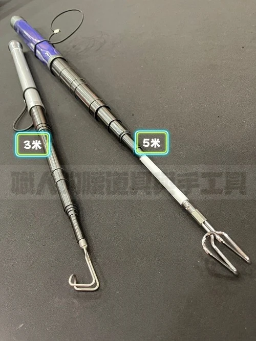 碳纖維伸縮勾線器旗艦型-5米長