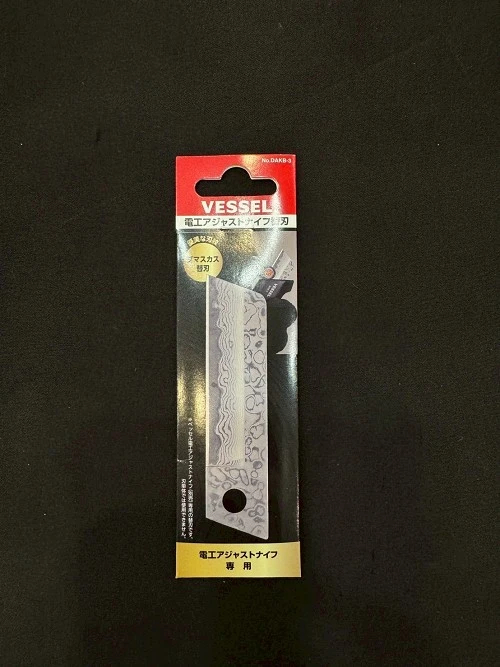 VESSEL_大馬士革鋼電工刀_替換刀片