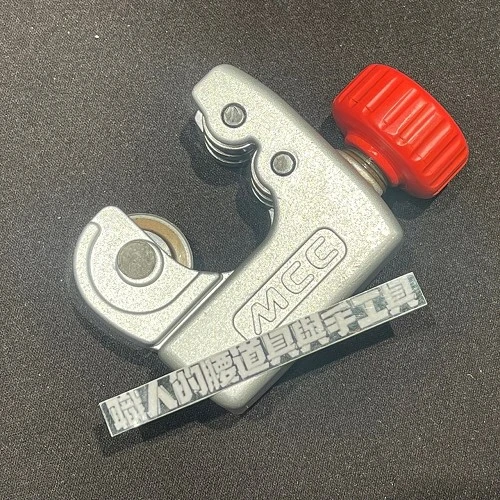 MCC-硬質含鉻迷你管刀-最大口徑28mm(厚3mm)