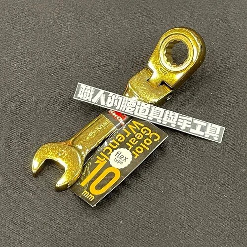 MACCHO-可動棘輪板手10號(短)