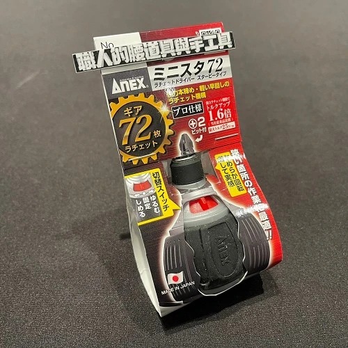 ANEX-72齒迷你棘輪起子