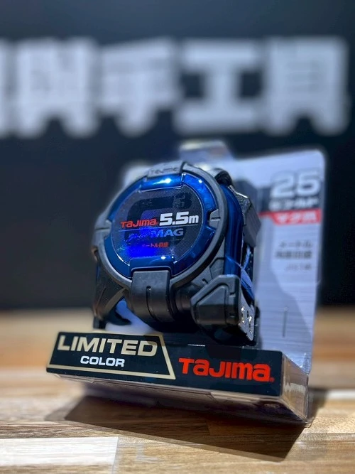 捲尺_田島-G3限定金屬藍5.5M