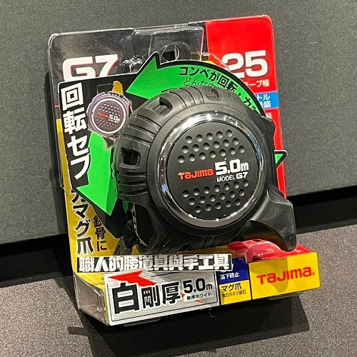 ★捲尺_田島G7-5.0M-黑