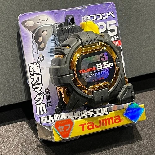 捲尺_田島G3-5.5M-金