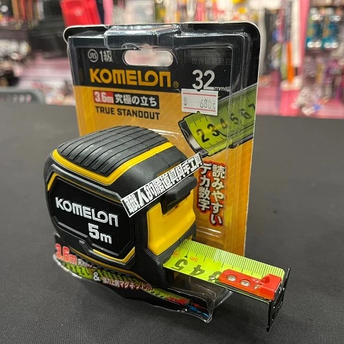 捲尺_KOMELON-尺寬32mm鬼爪磁吸5M