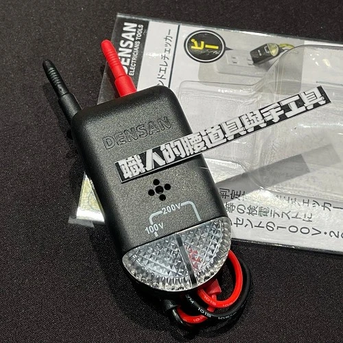 插座式蜂鳴驗電器