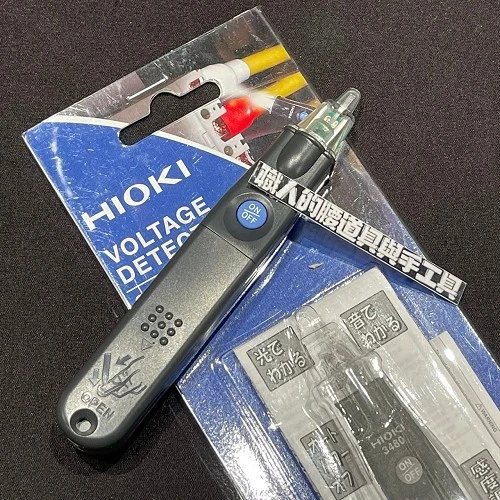 ★HIOKI感應式驗電筆