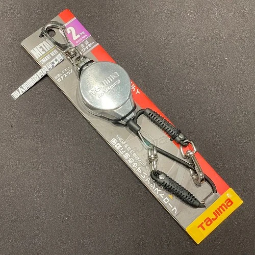工具防墜繩_田島-金屬2公斤