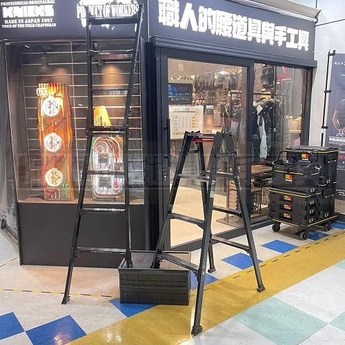 長谷川梯四尺_黑_伸縮腳_可打成一字