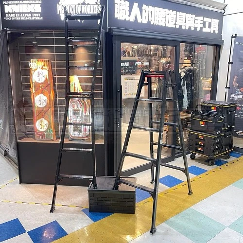 長谷川梯五尺_黑_伸縮腳_可打成一字