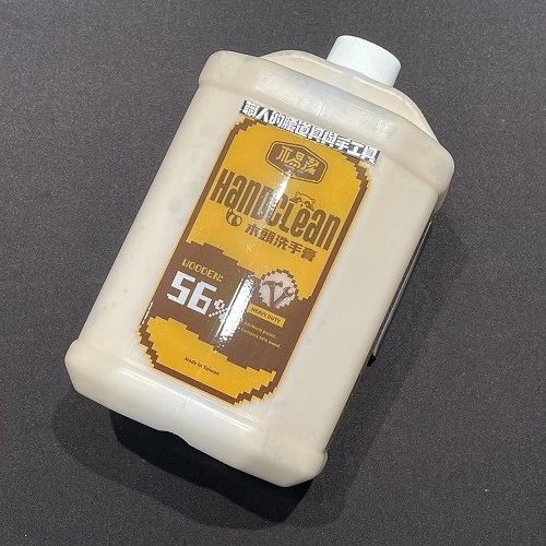 木易潔護手洗手膏-重油汙2L
