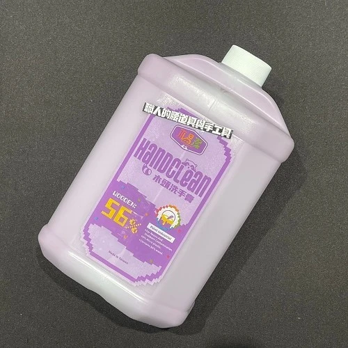 木易潔護手洗手膏-可洗油漆/膠水-2L