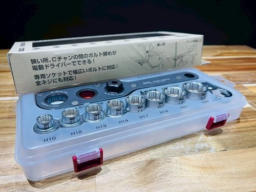 19mm延伸轉換扳手組