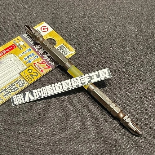 起子頭_ANEX黑龍韌110mm一支(散裝)