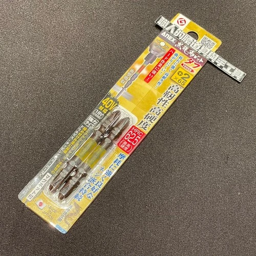 起子頭_ANEX黑龍韌65mm兩支入