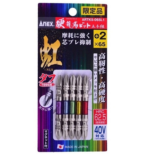 起子頭_ANEX硬龍限定虹65mm一卡