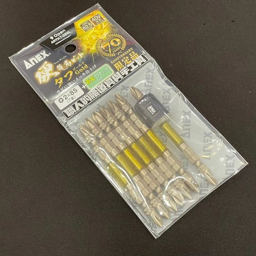 起子頭_ANEX70周年限定硬龍粗頭金色+2-85