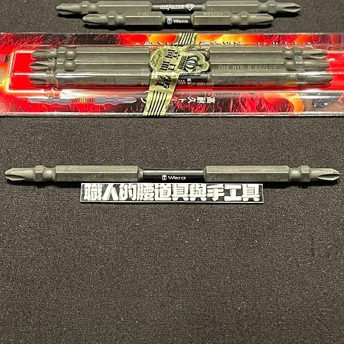 鑽石起子頭_WERA-125mm一支